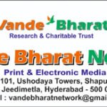 NAMASTHE BHARAT