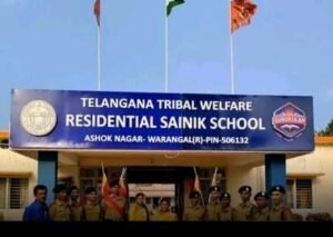 Applications Invited for Degree Admissions at Sainik College