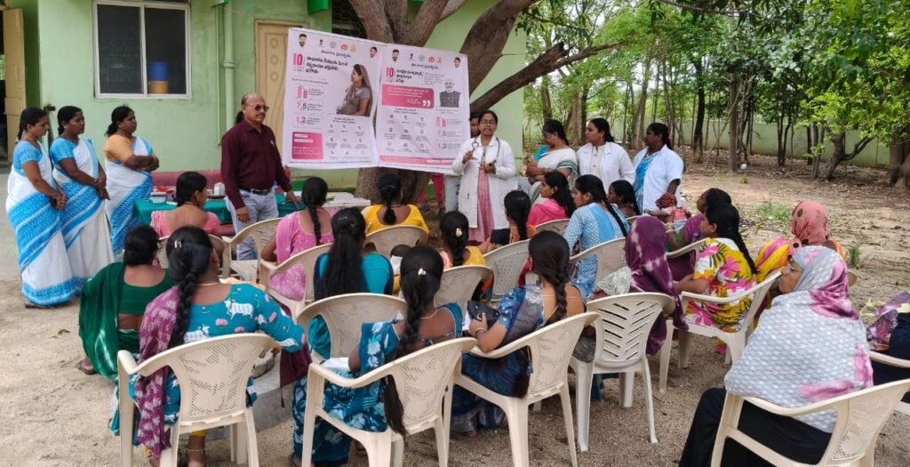 ప్రధానమంత్రి సురక్షిత మాతృత్వ  అభియాన్ ప్రోగ్రాం పదేళ్లు గడచిన సందర్భంగా అవగాహన సదస్సు