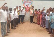 గిరిజన ఉద్యమ నాయకుడు బిర్స ముండా వర్దంతి