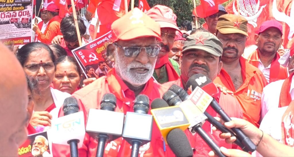 ధరల దెబ్బతో ప్రజల బతుకులు బరువెక్కాయి  కేంద్ర–రాష్ట్ర ప్రభుత్వాలు నియంత్రణలో విఫలం: సీపీఐ
