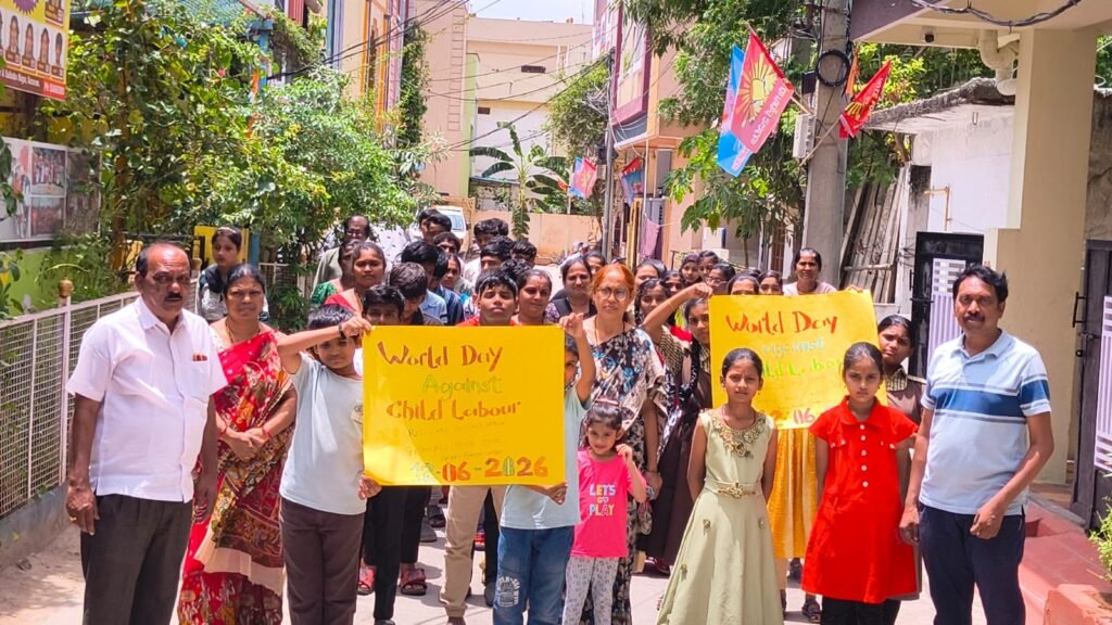 ప్రపంచ బాల కార్మికుల వ్యతిరేక దినోత్సవం సందర్బంగా షాపూర్ నగర్ డివిజన్