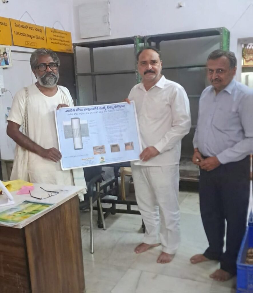 వర్షపు నీటిని ఒడిసిపట్టడమే భూగర్భ జలాలకు భరోసా