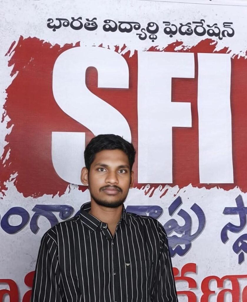 ప్రైవేట్ స్కూల్స్ బుక్స్ దందా ఆపాలి