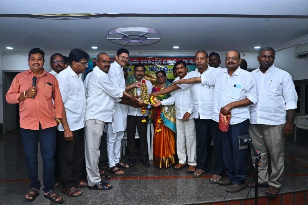 ​వైద్య రత్న, డాక్టర్ ఎం.వి. కోటిరెడ్డికి ఘన పదవీ విరమణ సన్మానం