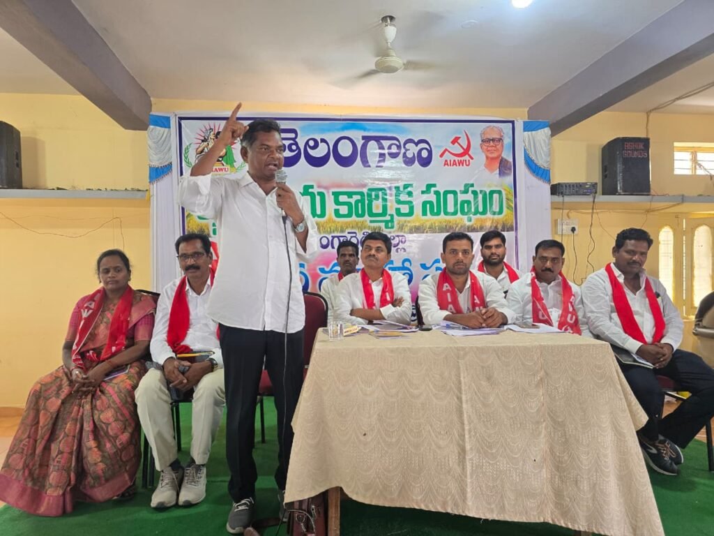 అర్హులైన పేదలకు ఇండ్లు ఇళ్ల స్థలాలు కేటాయించండి