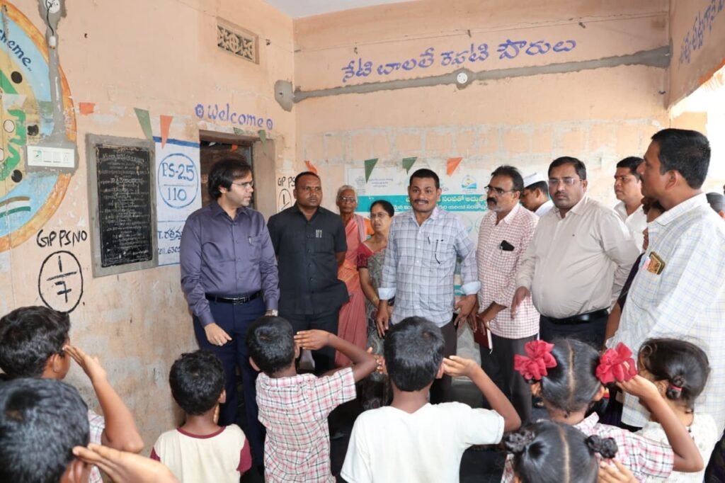 రేపు ఫెర్టిలైజర్ బుకింగ్ యాప్‌ను ప్రారంభించనున్న జిల్లా కలెక్టర్ అంకిత్