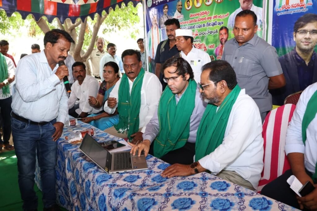 యూరియా బుకింగ్ యాప్‌ను ప్రారంభించిన జిల్లా కలెక్టర్ అంకిత్