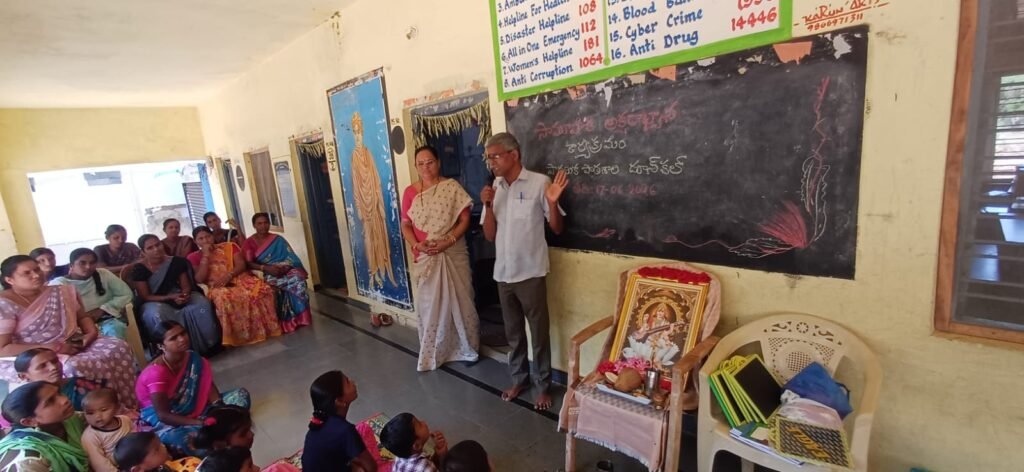 దూస్ కల్ లో ఘనంగా సామూహిక అక్షరాభ్యాస కార్యక్రమం..