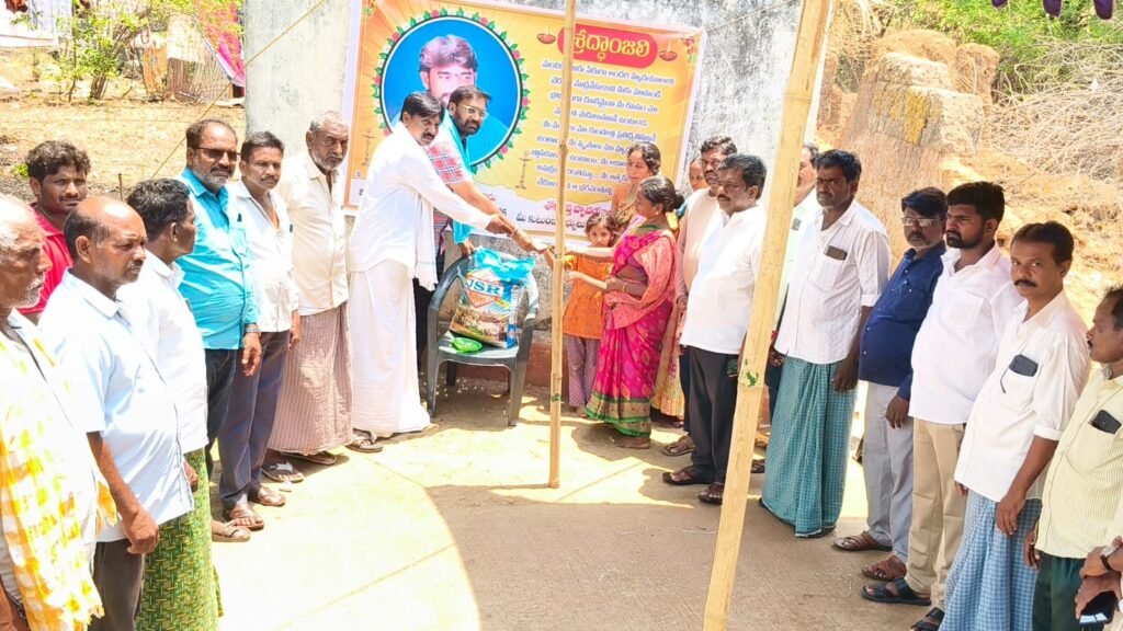 పాలకుర్తి ఎమ్మెల్యే మామిడాల యశస్విని రెడ్డి టీపీసీసీ ఉపాధ్యక్షురాలు హనుమాన్ల జాన్స్ రెడ్డిల సహకారంతో