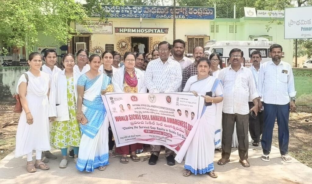 ఎనీమియా రహిత  సమాజమే లక్ష్యం