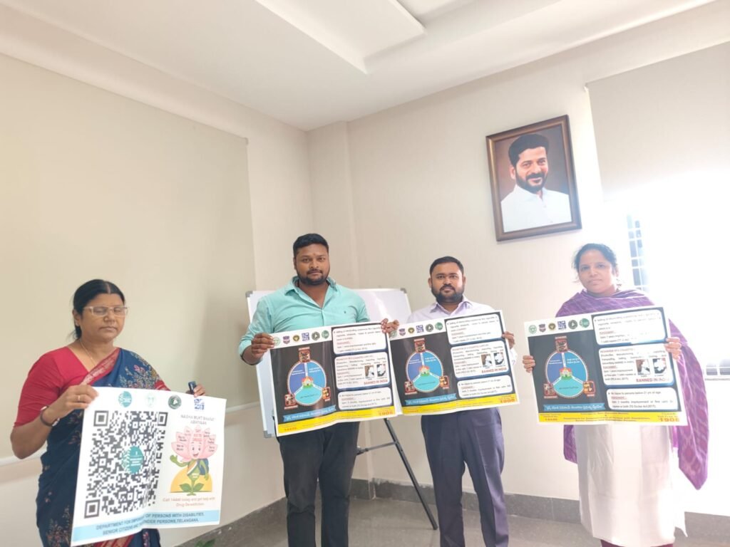 మాదకద్రవ్యాలకు దూరంగా.. ఆరోగ్యకర భారత నిర్మాణమే లక్ష్యం