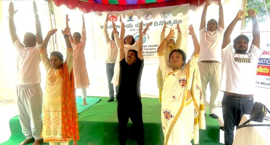 యోగాతో ఆరోగ్యమే మహాభాగ్యం