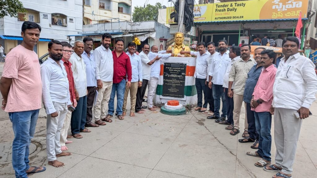 తెలంగాణ ఉద్యమ దిక్సూచికి ఘన నివాళులు