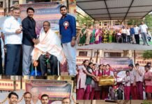 విద్యా సేవలకు ఘన నివాళి.. జీడిమెట్ల జీహెచ్ఎం సుధాకర్కు ఆత్మీయ వీడ్కోలు