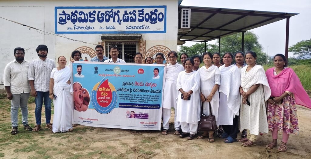 మరిపెడలో పల్స్ పోలియోకు సర్వం సిద్ధం: 