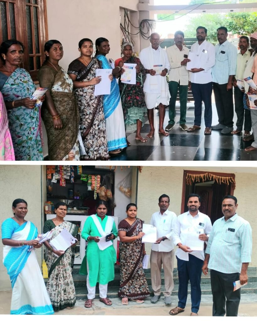 కిషన్ నగర్ లో ప్రత్యేక సమగ్ర ఓటరు జాబితా అవగాహన కల్పించిన