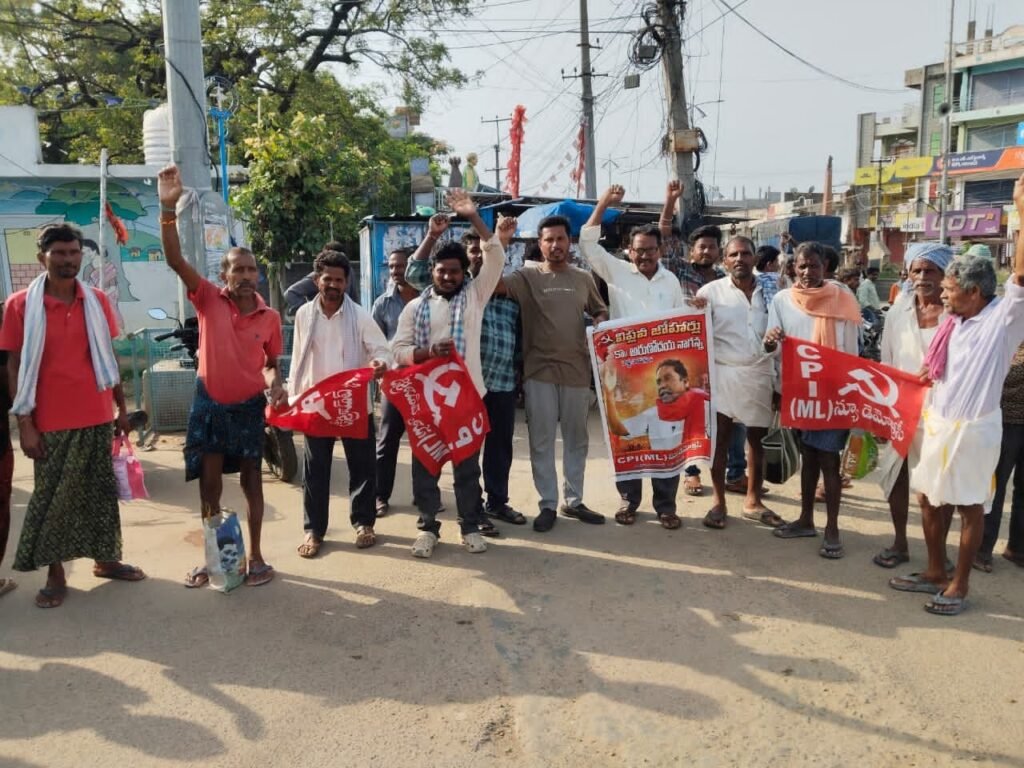 నాగన్న ఆశయ సాధన కోసం ప్రతి ఒక్కరు కృషి చేయాలి