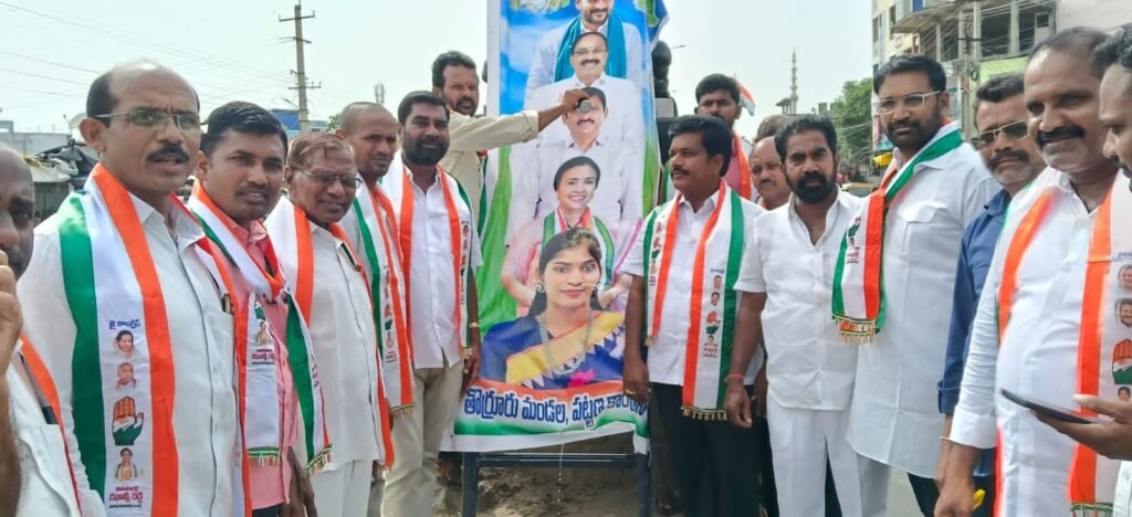 రైతు రాజ్యమే కాంగ్రెస్ ప్రభుత్వ లక్ష్యం