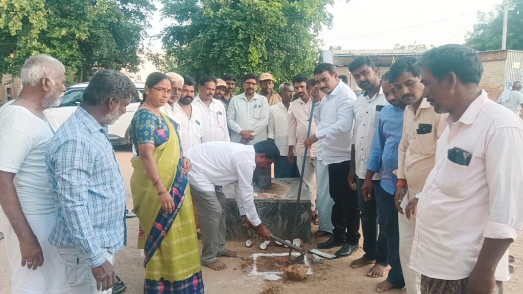 జంగం రెడ్డి పల్లి లో  హైమాస్ట్ లైట్ కు భూమి పూజ* చేసిన బంగ్లా లక్ష్మి కాంత్ రెడ్డి,