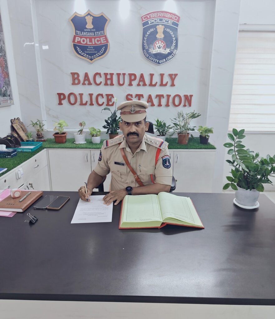 బాచుపల్లి పోలీస్ స్టేషన్‌కు నూతన ఇన్‌స్పెక్టర్‌గా పి. దళి నాయుడు బాధ్యతల స్వీకారం