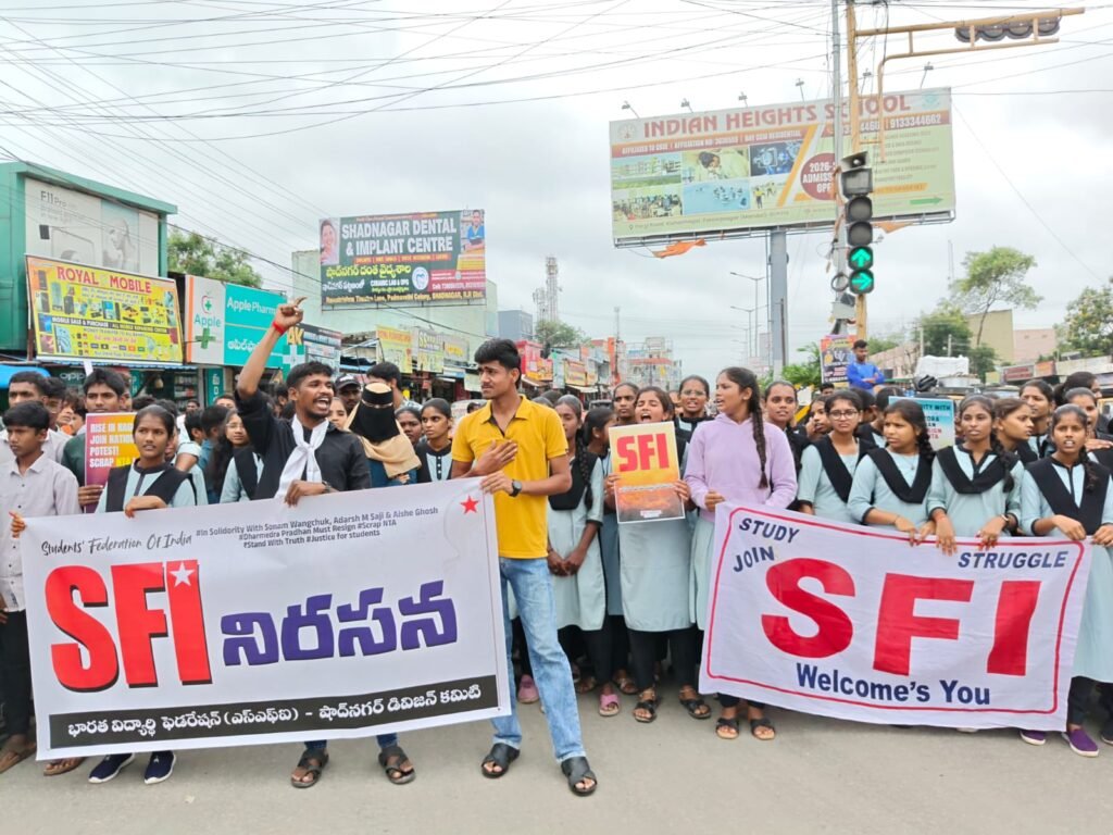 విద్యార్థుల తలలు పగలగొట్టడమే బిజెపి లక్ష్యమా..!