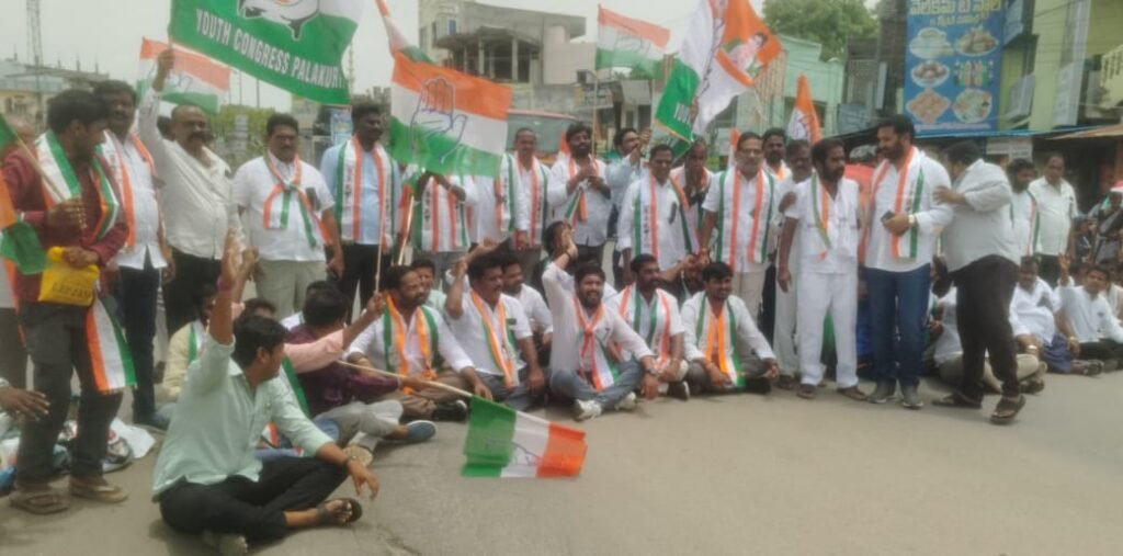కాంగ్రెస్ అగ్ర నేతల అరెస్టు ఆ ప్రజాస్వామికం  నీట్,జెఈఈ పరీక్షల లీకేజ్ పై కేంద్రం బాధ్యత వహించాలి