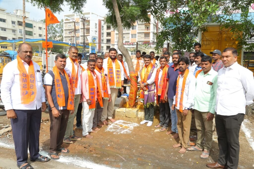 దేశ నిర్మాణానికి కార్మికులే వెన్నెముక.. బీఎంఎస్ మరింత బలోపేతం కావాలి