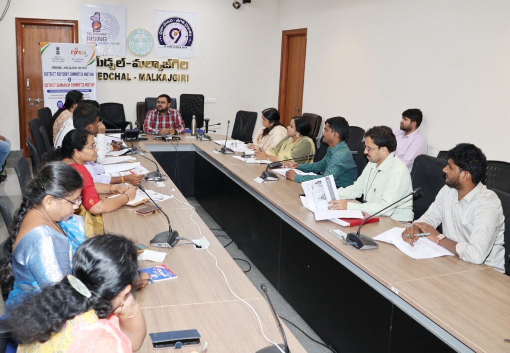 మై భారత్ లక్ష్యసాధనకు శాఖల సమన్వయమే కీలకం
