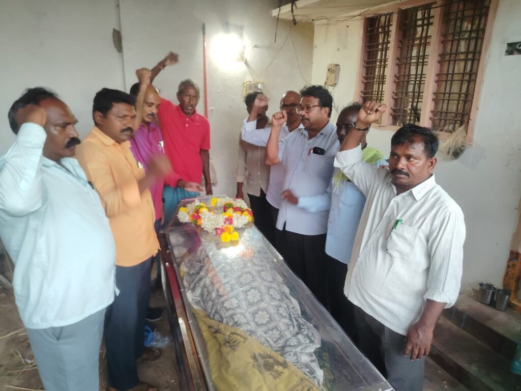 కొండ ఉప్పలమ్మకు ఘన నివాళి.