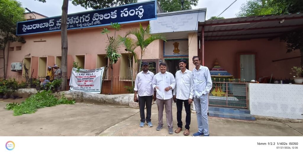 శంభీపూర్ ప్రభుత్వ కమ్యూనిటీ భవనాన్ని వెంటనే సైబరాబాద్ మున్సిపల్ కార్పొరేషన్ స్వాధీనం చేసుకోవాలి
