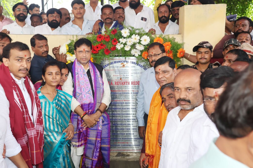 ఉప్పల్ అభివృద్ధికి రూ.76.46 కోట్ల భారీ వరం