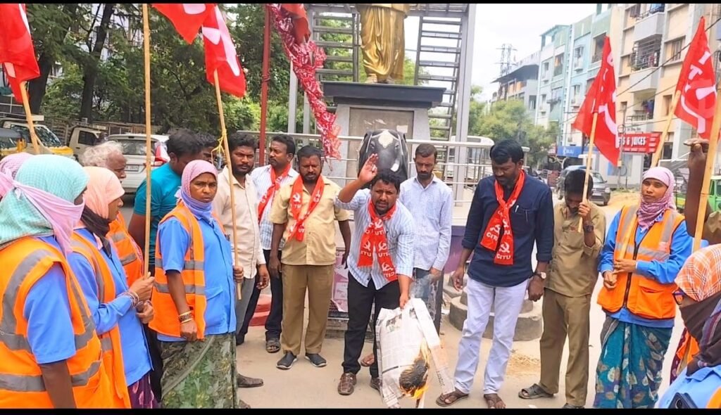 ఉపాధి హామీ చట్టాన్ని బలోపేతం చేయాలి