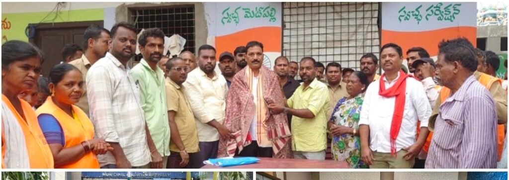 మున్సిపల్ కార్మికుల సమస్యలను పరిష్కరించాలి