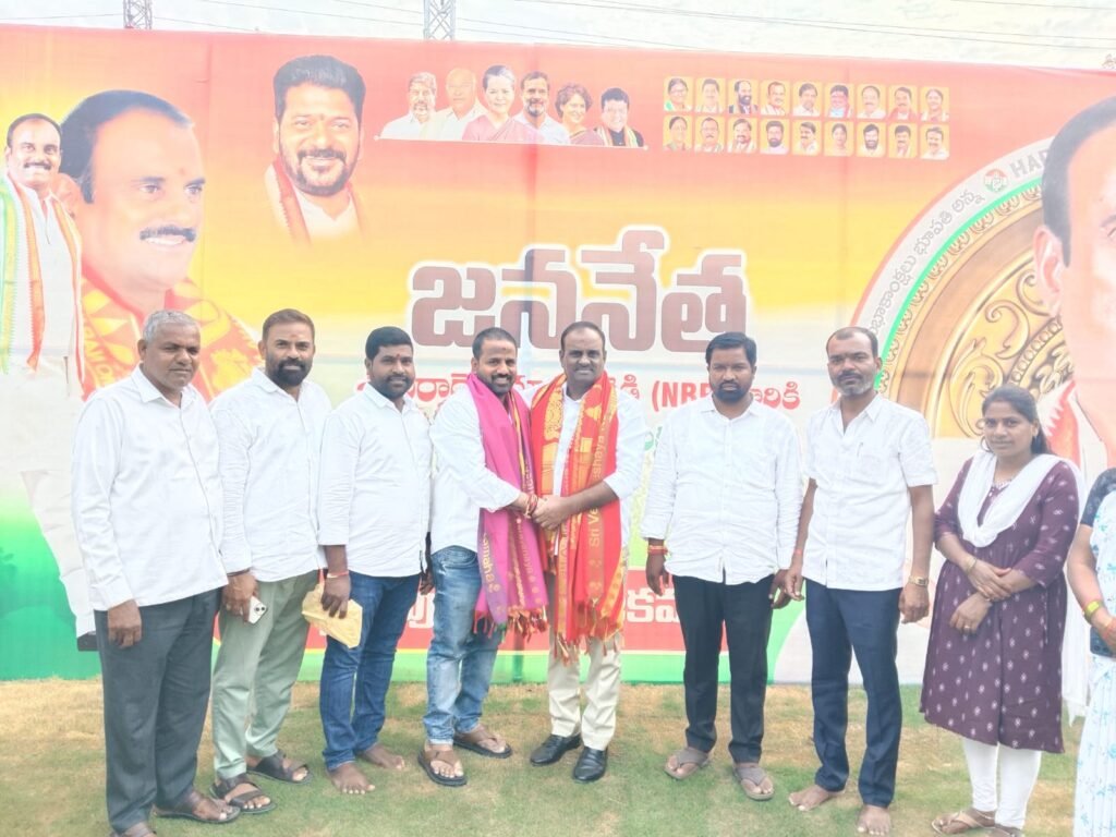 బౌరంపేట్ డివిజన్ కాంగ్రెస్ అధ్యక్షుడిగా ఎన్నికైన అర్కల విజయ్ గౌడ్