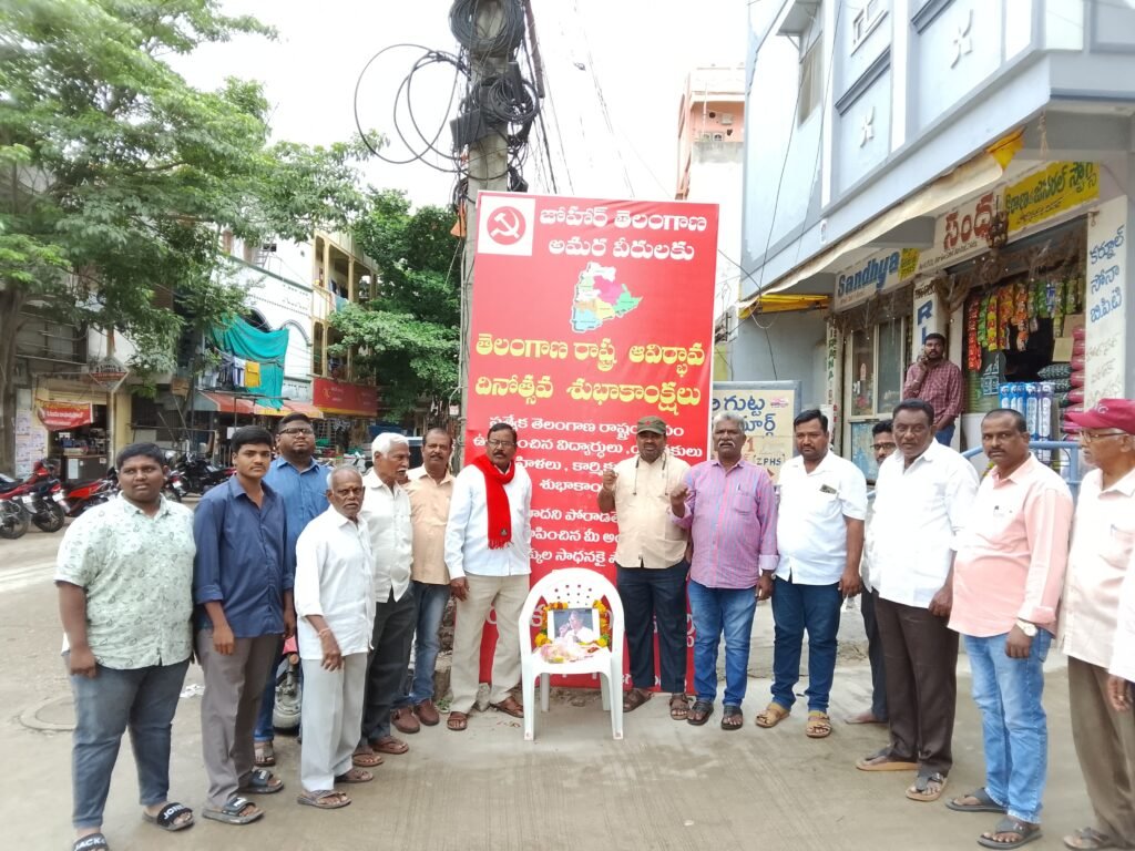 నిస్వార్థ ప్రజా కళాకారుడు నాగన్నకు ఘన నివాళి