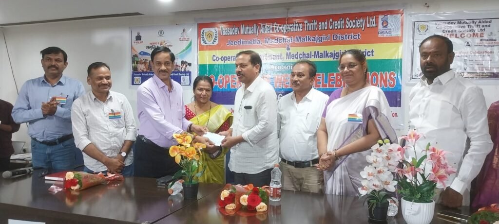 ఉత్తమ సహకార సంఘాలకు అవార్డులు