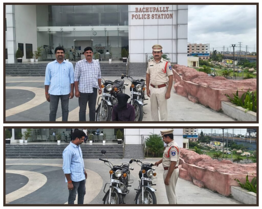 చోరీ బైక్‌లతో చక్కర్లు… వరుస వాహన చోరీల నిందితుడు అరెస్ట్