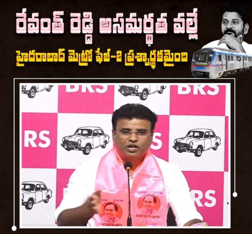 మెట్రో, ఢిల్లీ పర్యటనలపై రేవంత్ సర్కార్‌ను నిలదీసిన వివేకానంద గౌడ్