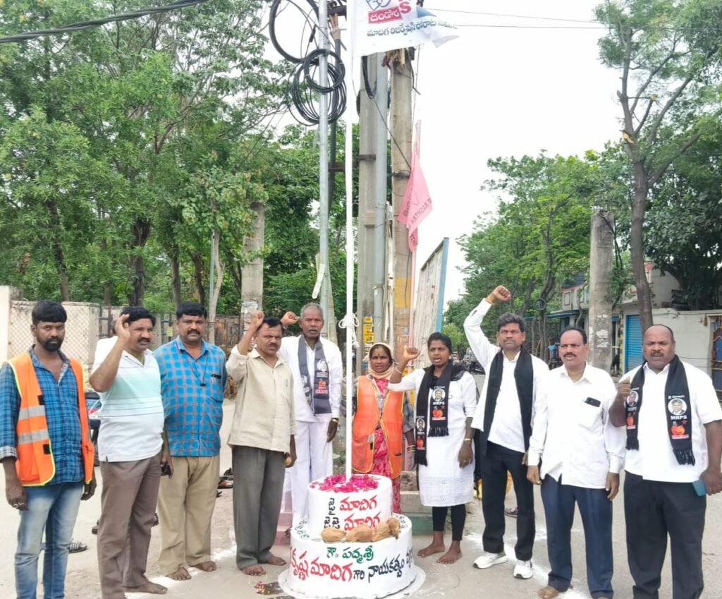 మూడు దశాబ్దాల ఉద్యమ ఫలితమే ఎస్సీ వర్గీకరణ