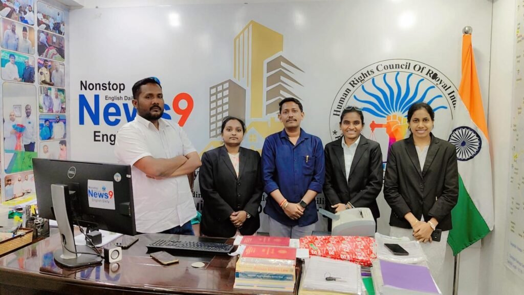 మానవ హక్కుల పరిరక్షణకు మరింత బలం