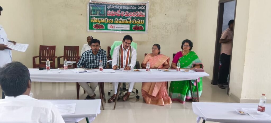 మరిపెడ మున్సిపాలిటీ సాధారణ సమావేశానికి 