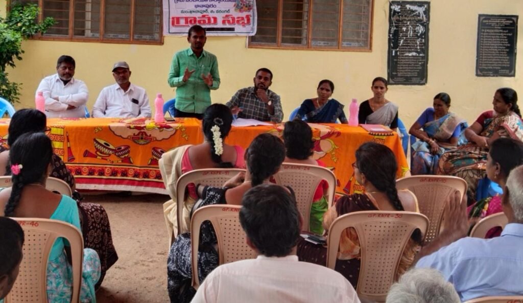 ప్రజా సమస్యల పరిష్కారానికే   సమగ్ర గ్రామ అభివృద్ధి ప్రణాళిక