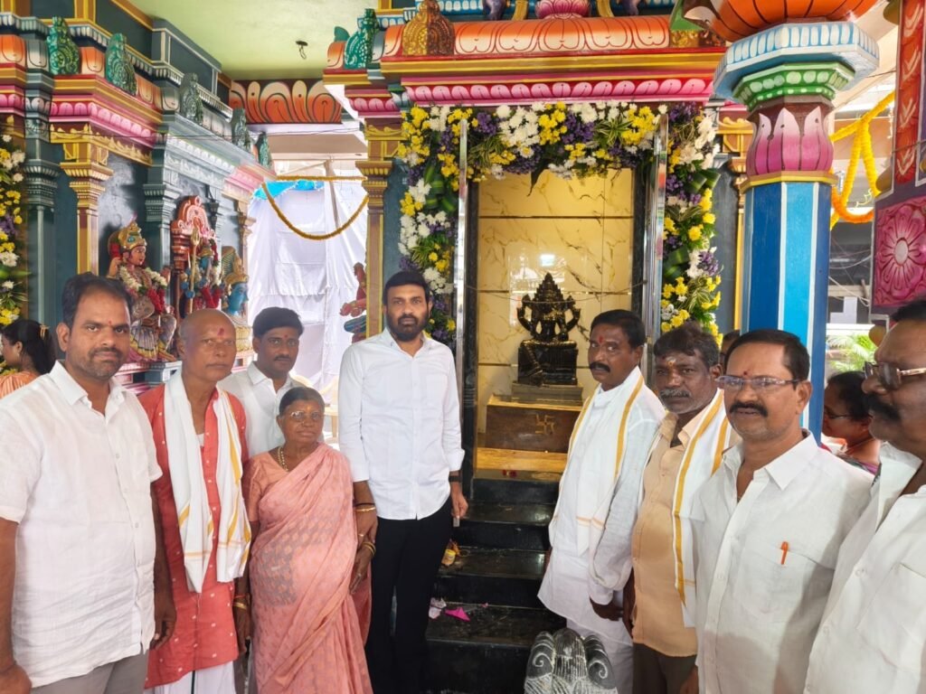 జీడిమెట్లలో వైభవంగా కట్ట మైసమ్మ–బంగారం మైసమ్మ విగ్రహ ప్రతిష్ఠ