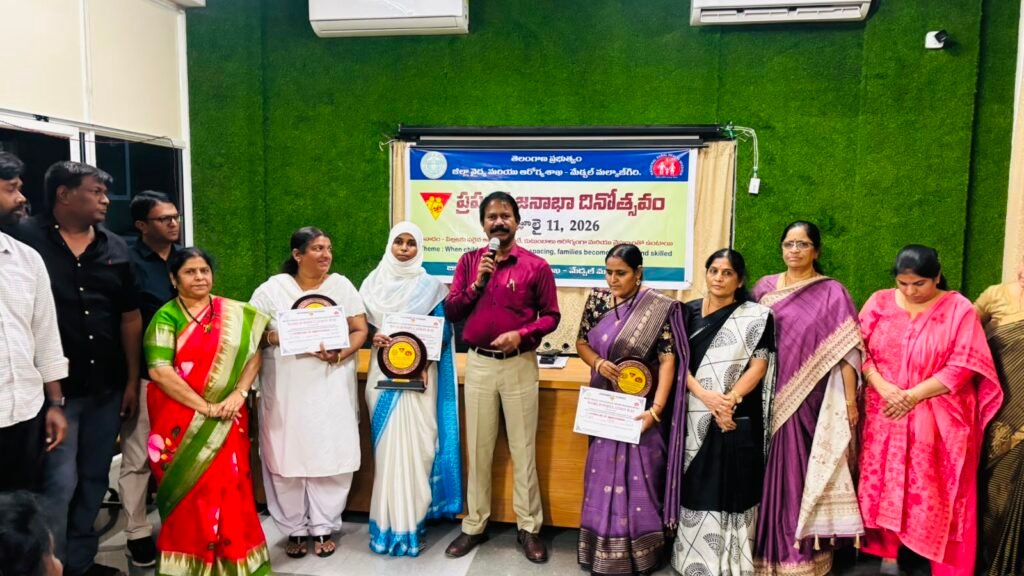 ఆరోగ్యవంతమైన కుటుంబమే అభివృద్ధి చెందిన సమాజానికి బాట