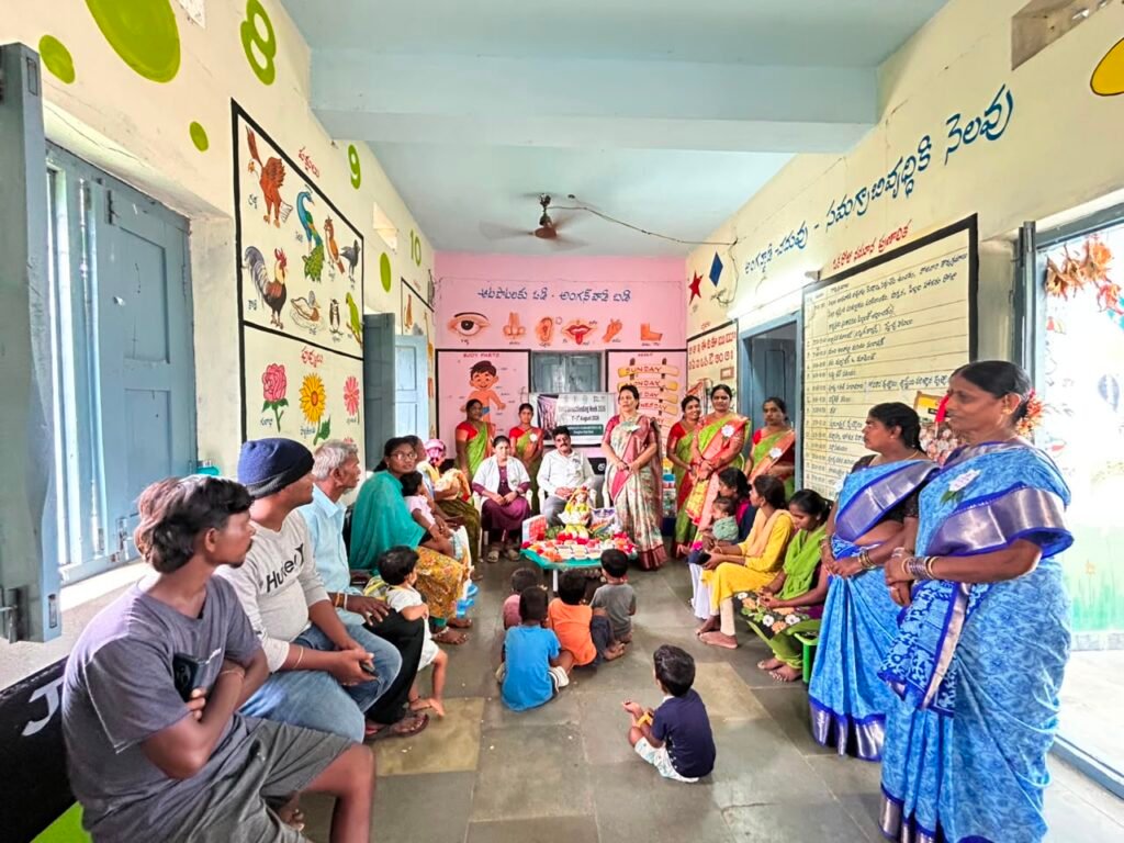 అంగన్వాడీ సెంటర్లో ప్రపంచ తల్లిపాల వారోత్సవాల అవగాహన కార్యక్రమం
