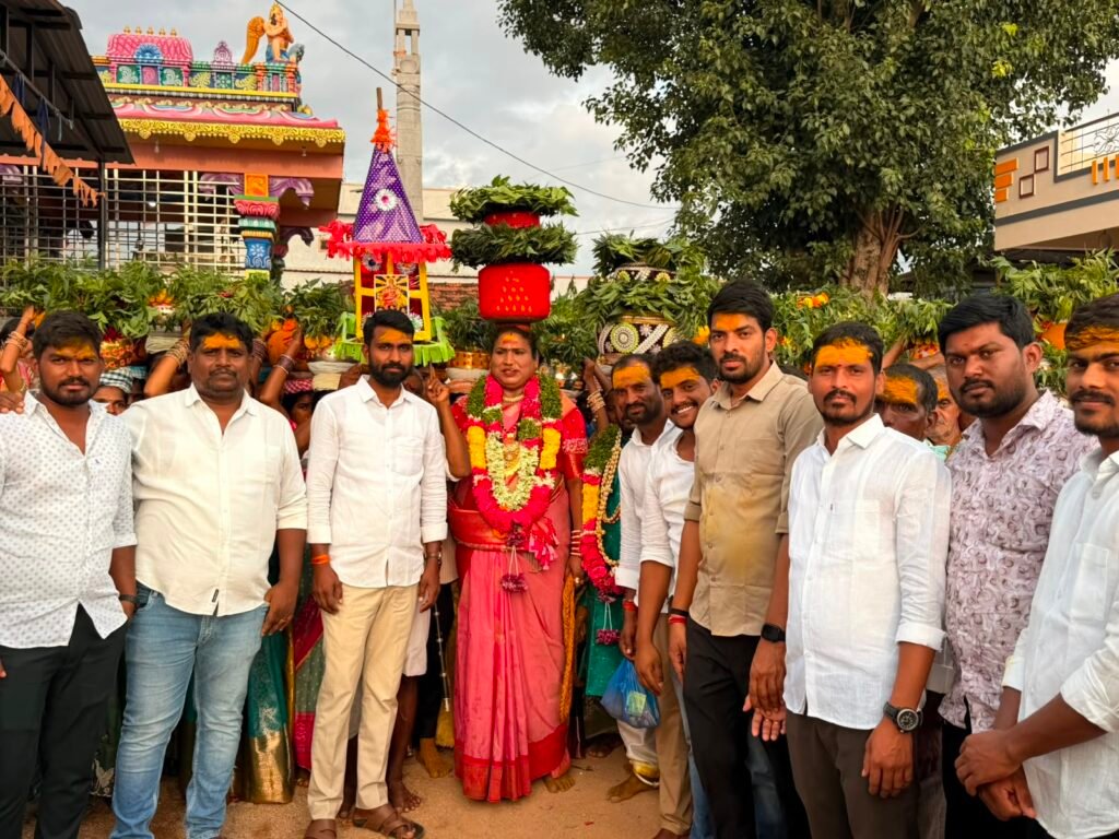 మోత్కూలగూడలో వైభవంగా మైసమ్మ–పోచమ్మ తల్లి బోనాల వేడుకలు