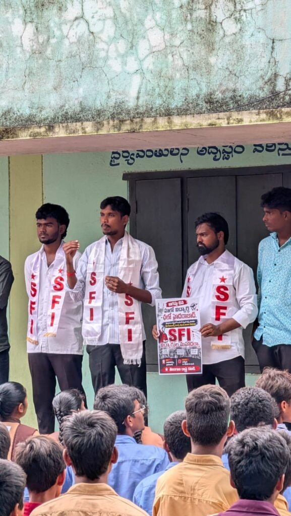 ఈ నెల 6 వ తేదీన పెండింగ్ లో ఉన్న స్కాలర్ షిప్స్ మరియు ఫీజు రియంబర్స్మెంట్ విడుదల చేయాలి