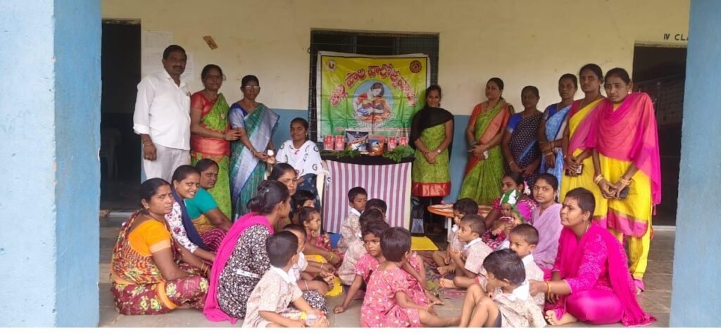 అంతర్జాతీయ తల్లి పాల వారోత్సవాల