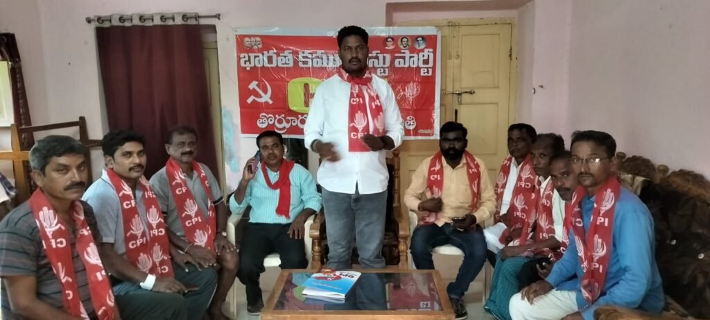 కేంద్రంలోని బిజెపి ప్రజా వ్యతిరేక పాలనపై సిపిఐ పోరు